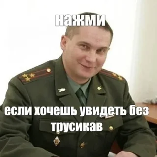 ☠️ emoji Не заходи сюда👉🏻 @stikiin Telegram sticker 23 of 23
