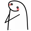 🩷 emoji @GulimBlog Telegram sticker 7 of 68