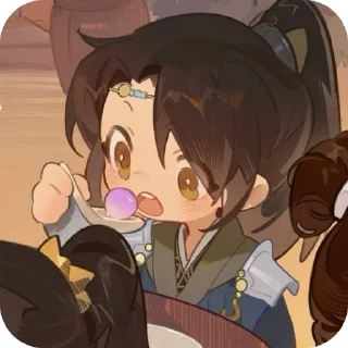 👄 emoji Лан Цяньцю "@LightBlackT_T Telegram sticker 14 of 120