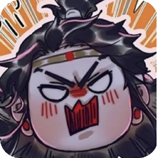🖼 emoji Лан Цяньцю "@LightBlackT_T Telegram sticker 11 of 120