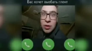 Sticker from легенды