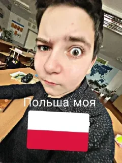 Sticker from легенды