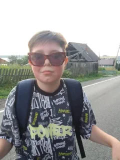 😎 emoji наркоши Telegram sticker 10 of 50