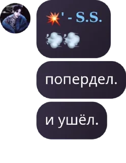 💨 emoji 🎸:: 𝐑𝐄𝐃 – 𝐑𝐎𝐂𝐊 𝐜𝐡𝐚� pack by @QuotLyBot Telegram sticker 13 of 120