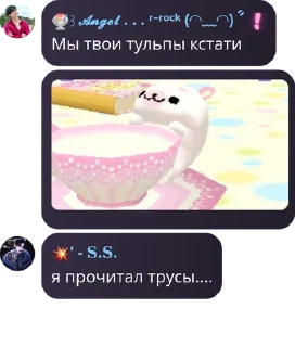 🎴 emoji 🎸:: 𝐑𝐄𝐃 – 𝐑𝐎𝐂𝐊 𝐜𝐡𝐚� pack by @QuotLyBot Telegram sticker 10 of 120
