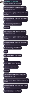 🌟 emoji 🎸:: 𝐑𝐄𝐃 – 𝐑𝐎𝐂𝐊 𝐜𝐡𝐚� pack by @QuotLyBot Telegram sticker 8 of 120