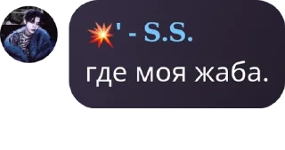 🧑‍🦯 emoji 🎸:: 𝐑𝐄𝐃 – 𝐑𝐎𝐂𝐊 𝐜𝐡𝐚� pack by @QuotLyBot Telegram sticker 23 of 120