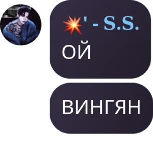 Sticker from 🎸:: 𝐑𝐄𝐃 – 𝐑𝐎𝐂𝐊 𝐜𝐡𝐚� pack by @QuotLyBot