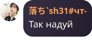 🟥 emoji 🎸:: 𝐑𝐄𝐃 – 𝐑𝐎𝐂𝐊 𝐜𝐡𝐚� pack by @QuotLyBot Telegram sticker 11 of 120
