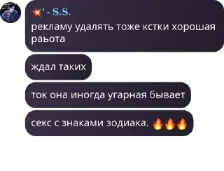 🔥 emoji 🎸:: 𝐑𝐄𝐃 – 𝐑𝐎𝐂𝐊 𝐜𝐡𝐚� pack by @QuotLyBot Telegram sticker 12 of 120