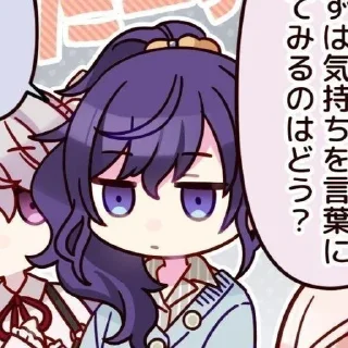 ☂ emoji 𔓕̸ִ  𓈒  Аׄᧃׄ𐐼хִບׄнׄ𐐼 Мׄ𐐼ɸִ‌ყю 𝆬 ˖☂ ִִׄ✿𓈒 ݁ Telegram sticker 19 of 30