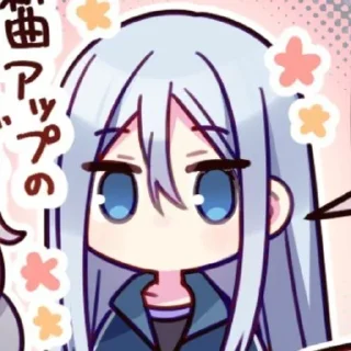 Sticker from 𔓕̸ִ  𓈒  ꯭࣪Йִꪮִບׄׄᧃׄ𐐼ӄִִׄບׄ Кׄ𐐼нׄ𐐼ꬶ̸︩︪ꫀׄ 𝆬 ˖🎐 ִִׄ✿𓈒 ݁