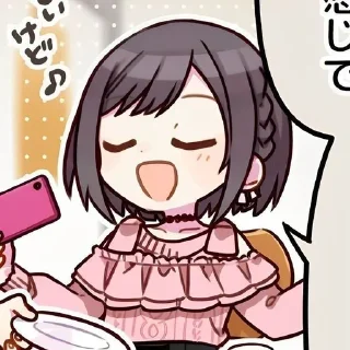 Sticker from 𔓕̸ִ  𓈒 Шִບׄнִꪮнִꪮִⲙִׄэ энׄ𐐼  𝆬 ˖🍪 ִִׄ✿𓈒 ݁