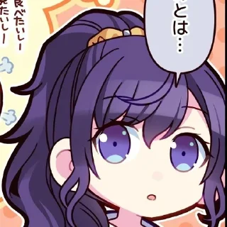 ☂ emoji 𔓕̸ִ  𓈒  Аׄᧃׄ𐐼хִບׄнׄ𐐼 Мׄ𐐼ɸִ‌ყю 𝆬 ˖☂ ִִׄ✿𓈒 ݁ Telegram sticker 15 of 30