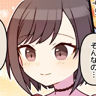Sticker from 𔓕̸ִ  𓈒 Шִບׄнִꪮнִꪮִⲙִׄэ энׄ𐐼  𝆬 ˖🍪 ִִׄ✿𓈒 ݁