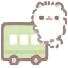 🚎 emoji ૮꒰ ｡っ -｡꒱ఎ   ⃝@mewsticks ⊹  ◜ ♡  𝅭 Telegram sticker 5 of 40