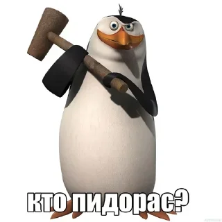 😈 emoji Больше стикеров 👉🏻 @stickertg4 Telegram sticker 18 of 37