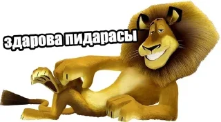 😏 emoji Больше стикеров 👉🏻 @stickertg4 Telegram sticker 12 of 37