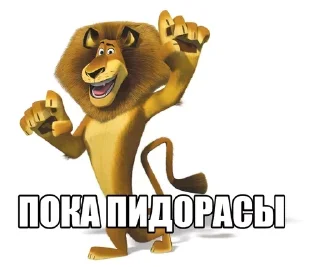 😒 emoji Больше стикеров 👉🏻 @stickertg4 Telegram sticker 13 of 37