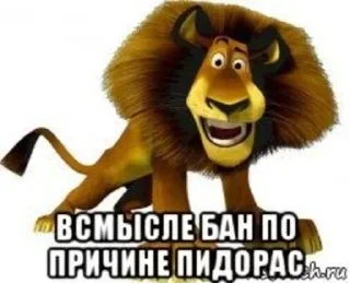 😡 emoji Больше стикеров 👉🏻 @stickertg4 Telegram sticker 19 of 37