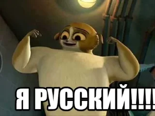 👍 emoji Больше стикеров 👉🏻 @stickertg4 Telegram sticker 22 of 37