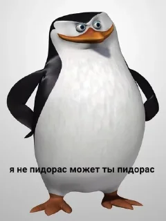 🤔 emoji Больше стикеров 👉🏻 @stickertg4 Telegram sticker 24 of 37