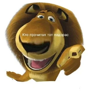 👍 emoji Больше стикеров 👉🏻 @stickertg4 Telegram sticker 8 of 37
