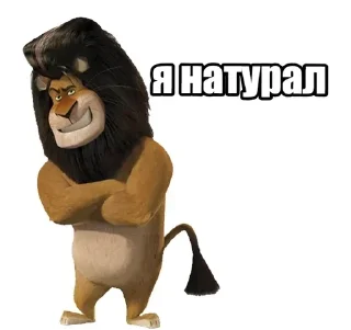 😈 emoji Больше стикеров 👉🏻 @stickertg4 Telegram sticker 4 of 37