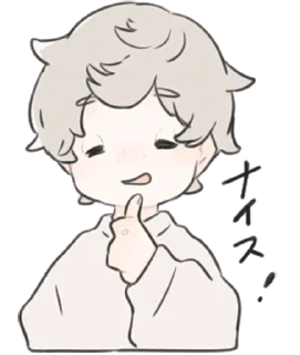 👍 emoji a boy, who like stuffed animals • @punipuni_stickers Telegram sticker 16 of 40