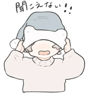 🙈 emoji a boy, who like stuffed animals • @punipuni_stickers Telegram sticker 23 of 40
