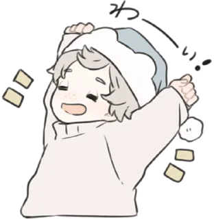 🙌 emoji a boy, who like stuffed animals • @punipuni_stickers Telegram sticker 11 of 40