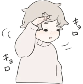 👀 emoji a boy, who like stuffed animals • @punipuni_stickers Telegram sticker 20 of 40