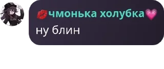 Sticker from ~винный погреб венти~ pack by @QuotLyBot
