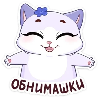 🤗 emoji mercaet Telegram sticker 5 of 120