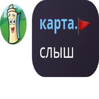 🙈 emoji срач деградантав ➡️ @Ctikerubot Telegram sticker 1 of 72