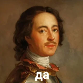 Sticker from Имперский срач