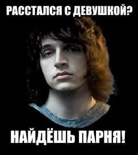 😏 emoji Гениальные стикеры с Юрочкрй Telegram sticker 1 of 11