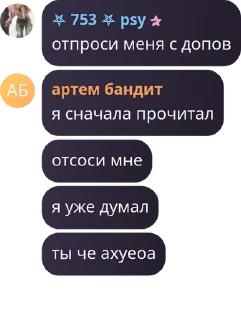 🧞 emoji п pack by @QuotLyBot Telegram sticker 13 of 66