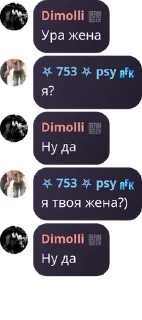 💚 emoji п pack by @QuotLyBot Telegram sticker 6 of 66