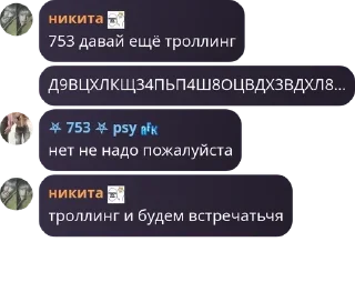 🚶‍♀️ emoji п pack by @QuotLyBot Telegram sticker 10 of 66