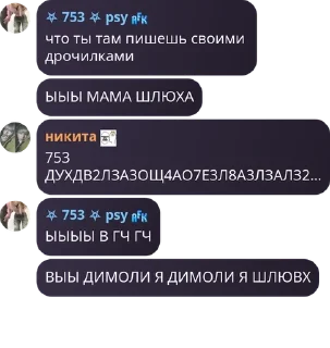 👩‍🤝‍👨 emoji п pack by @QuotLyBot Telegram sticker 9 of 66