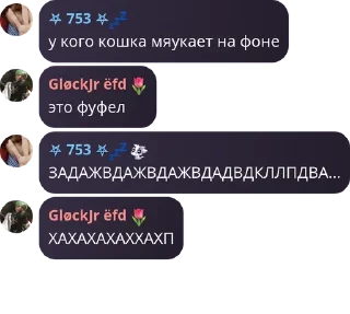🇺🇦 emoji п pack by @QuotLyBot Telegram sticker 24 of 66