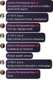 🧗 emoji п pack by @QuotLyBot Telegram sticker 14 of 66
