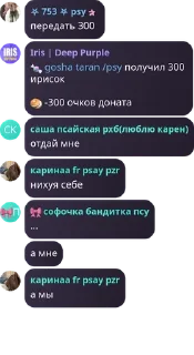 🍬 emoji п pack by @QuotLyBot Telegram sticker 11 of 66