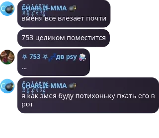 🇹🇷 emoji п pack by @QuotLyBot Telegram sticker 20 of 66