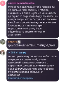 📡 emoji п pack by @QuotLyBot Telegram sticker 8 of 66