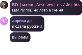 🗡️ emoji п pack by @QuotLyBot Telegram sticker 23 of 66