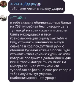 🧑 emoji п pack by @QuotLyBot Telegram sticker 19 of 66