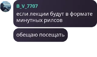 👶 emoji ПМ ХСЕ pack by @QuotLyBot Telegram sticker 24 of 27