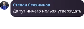 🧗‍♀️ emoji ПМ ХСЕ pack by @QuotLyBot Telegram sticker 17 of 27